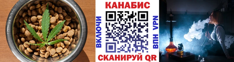 kraken ONION  Багратионовск  Печенье с ТГК марихуана  где найти  