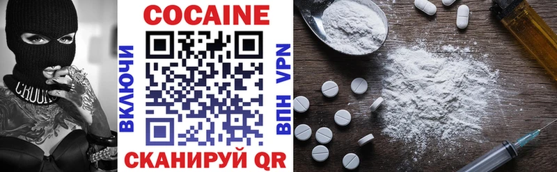 Cocaine Columbia как найти наркотики blacksprut зеркало Багратионовск