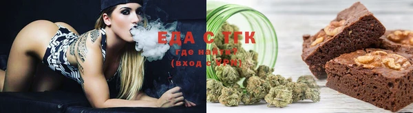 марки nbome Арсеньев