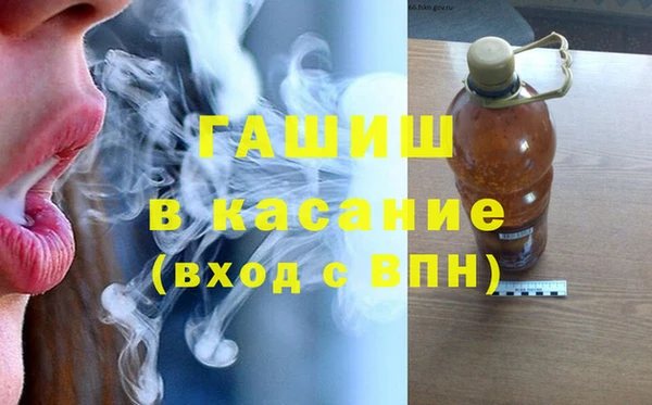 наркотики Алексин