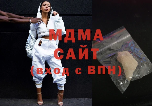 прущая мука Аркадак