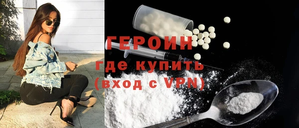 марки nbome Алексеевка