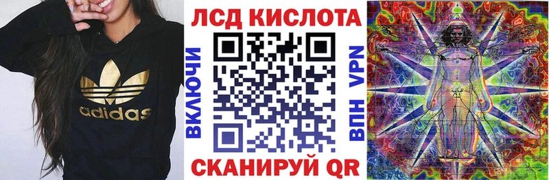Марки N-bome 1500мкг  мориарти состав  Багратионовск  ОМГ ОМГ ONION 